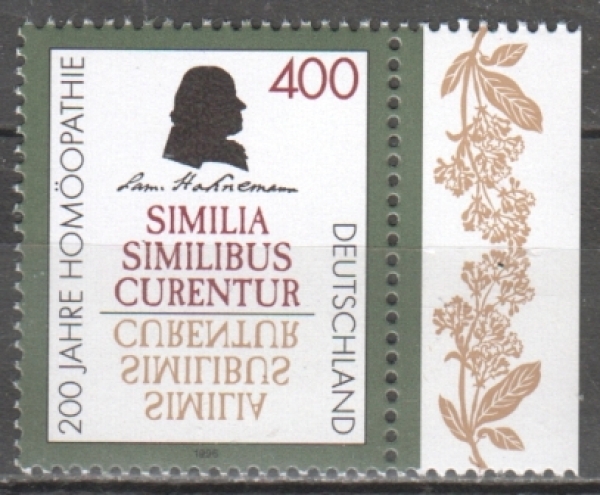 NSR 1880 ** - 1996